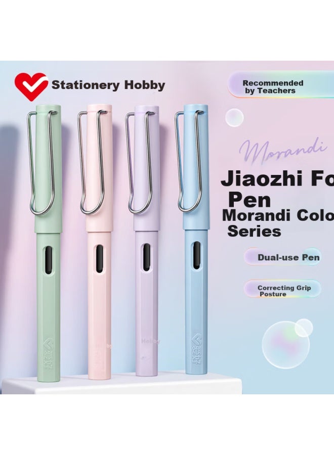 Aihao Dual-use Student Fountain Pen, Morandi Color, F Nib, Replaceable Ink Cartridge, Student Calligraphy Pen, Khaki Blue, Dms110 - Image 1