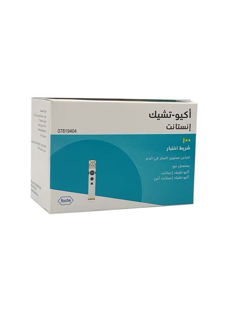 ACCU-CHEK Instant 100-Piece Instant Blood Glucose Test Strips - Image 2