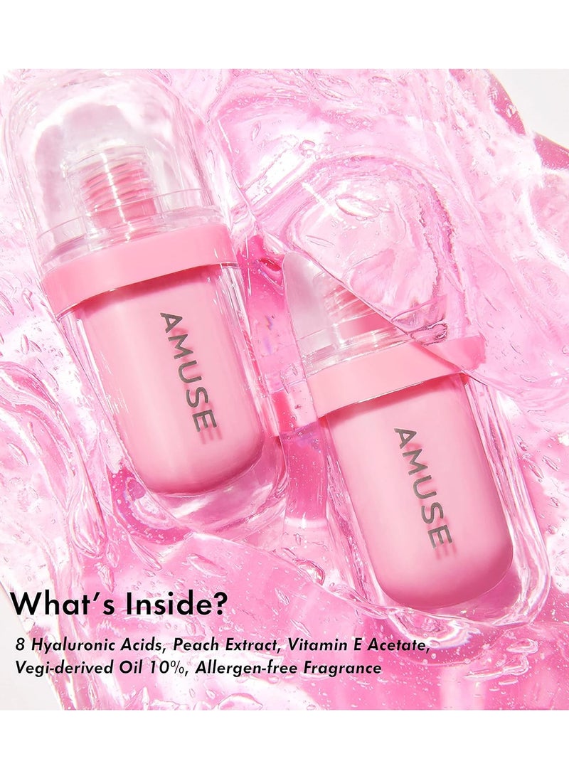 اميوز جل فيت تينت 02 سالمون صحي 3.8 جم - Image 4