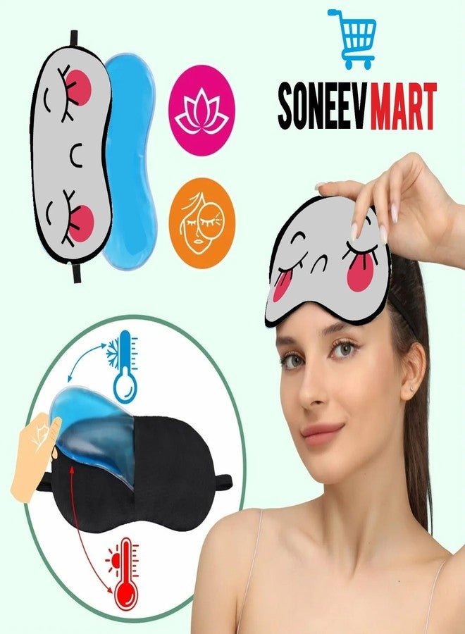SONEEV MART قناع العين الجل الفاخر من سونيف مارت للاسترخاء المهدئ وتخفيف التوتر، قابل لإعادة الاستخدام، ومثالي للعلاج البارد، لعلاج انتفاخ العينين والهالات السوداء والصداع. - Image 5
