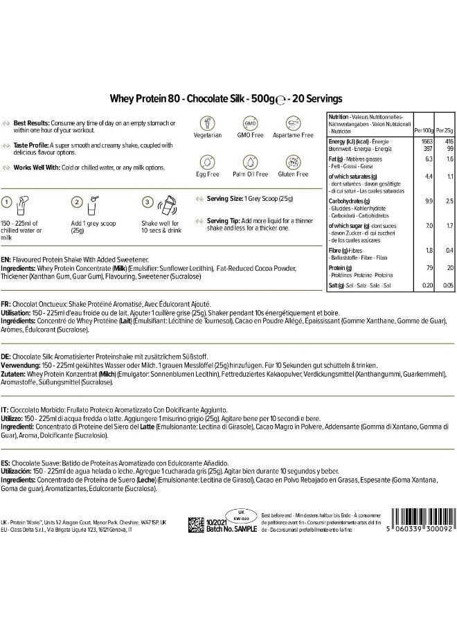 Whey 80 Powder Low Calorie Shake Whey Shake 14 Servings Chocolate Silk 500G - pzsku/Z7584FAEF088EC6BA4945Z/45/_/1727250286/4bd352e0-7e2f-41e0-ad22-ff3528945e8e