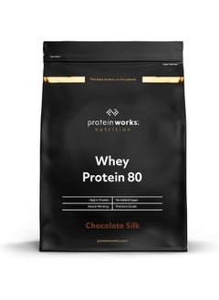 THE PROTEIN WORKS Whey 80 Powder Low Calorie Shake Whey Shake 14 Servings Chocolate Silk 500G  - Image 3