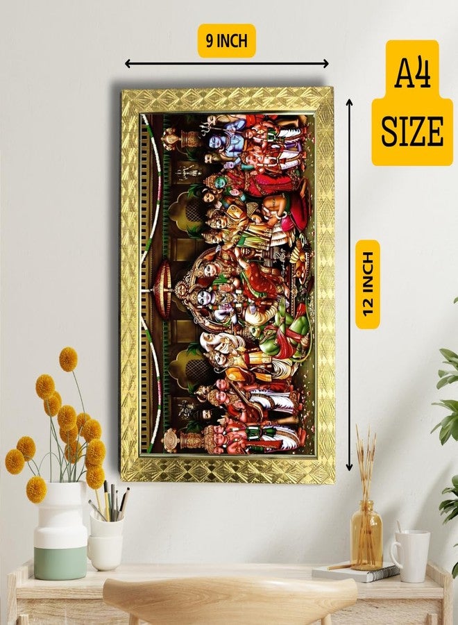 CDM Sri Rama Pattabhishekam Photo Frame/Wall Painting Framed For Home Décor pf 66 - Image 3