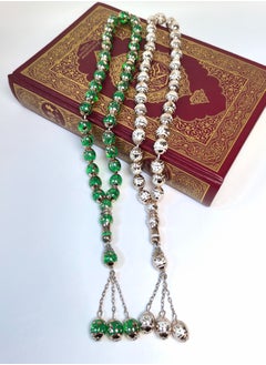 Fianser Set of 2 Tasbeeh Tasbih 33 Prayer Beads 14mm Zikr Golden Print Architectural Pattern Muslim Islamic Arabic Tassels Exquisite Allah Quran  - Image 1