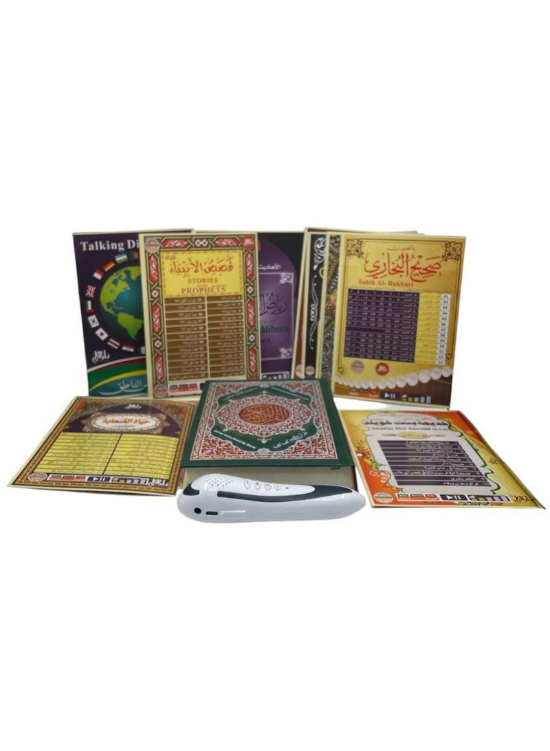 White pen-shaped Quran speaker - Image 1