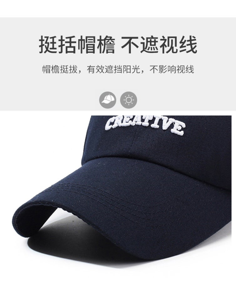 Casual Cap Men Spring Summer Middle-aged Outdoor Sports Sun Hat Cotton - Image 3