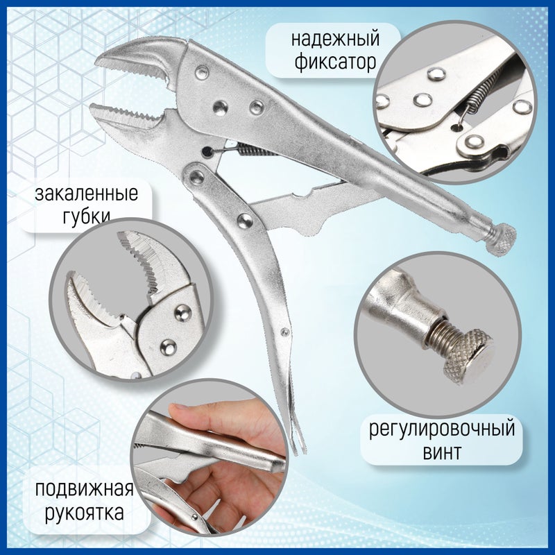 Locking Pliers Set: 5-Inch 7-Inch 10-Inch Silver Carbon Steel - Heavy-Duty Locking Mechanism Non-Slip Handles Multi-Purpose Clamping Pliers for Home DIY Mechanics Workshop Automotive Repairs - Image 2