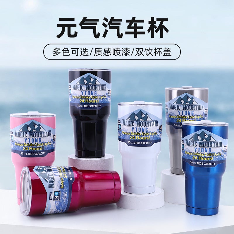 30Oz Ice Cup Vacuum Insulated Cold Cup Office Water Cup Stainless Steel Car Cup Gift Cup - Image 2