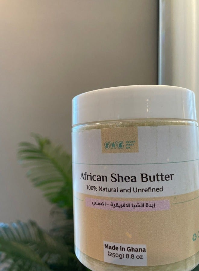 Generic AFRICAN SHEA BUTTER NATURAL 100%  - Image 2