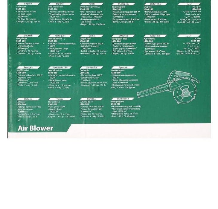 دوت منفاخ هواء بقدرة 650 وات أخضر/أسود موديل LSP05-350 - Image 2