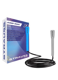 STRAUSS Skipping Rope For Women And Men | Adjustable Jumping Rope For Kids, Girls | Home Exercise Rassi Strength Workout | Health And Fitness Training (Multicolor)  - Image 1
