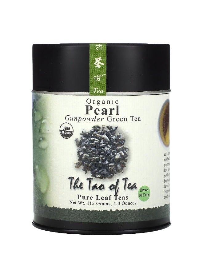 The Tao of Tea The Tao of Tea, Organic Gunpowder Green Tea, Pearl, 4 oz (115 g)  - Image 1