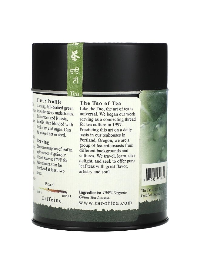 The Tao of Tea The Tao of Tea, Organic Gunpowder Green Tea, Pearl, 4 oz (115 g)  - Image 2