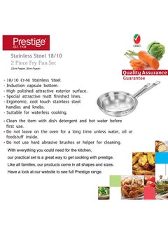 Prestige طقم مقلاة من الفولاذ المقاوم للصدأ مكون من 2 قطعة 22x26 سم  - Image 3
