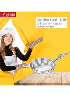 Prestige طقم مقلاة من الفولاذ المقاوم للصدأ مكون من 2 قطعة 22x26 سم  - Image 4
