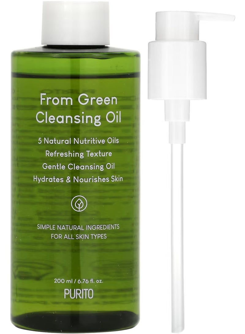 بوريتو زيت التطهير الأخضر يحتوي 5 زيوت طبيعية مغذية منعشة الملمس و يرطب ويغذي البشرة - Image 2