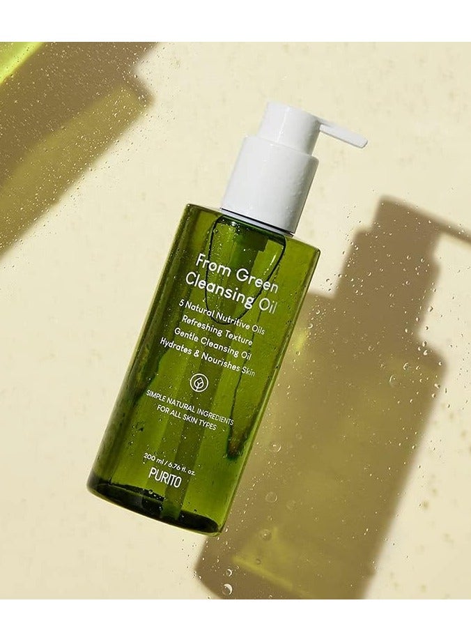 بوريتو زيت التطهير الأخضر يحتوي 5 زيوت طبيعية مغذية منعشة الملمس و يرطب ويغذي البشرة - Image 5