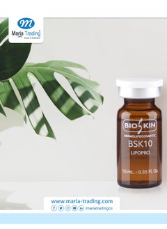 Bioskin BSK10 LIPOPRO Reducing Lipolitic Solution 5Vial x 10 ml  - Image 1