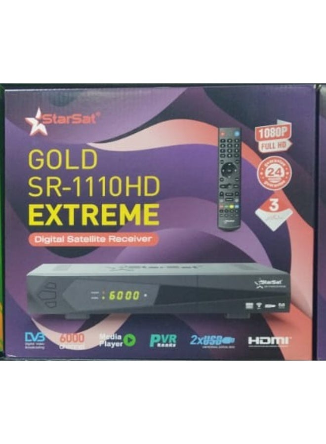 ستارسات جولد SR-1110HD إكستريم