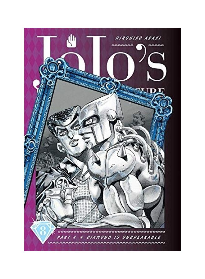 Jojo's Bizarre Adventure: Part 4: Diamond Is Unbreakable