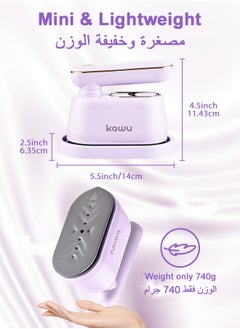 Kawu Portable Steam Irons Travel Steamer Iron, Dry & Wet 2 in 1 Mini Steam Iron for Clothes, 180° Rotatable Portable Iron Steamer for Home, Travel, Dorm, Gifts, School, Office, Home Essential  - Image 5