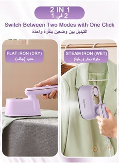 Kawu Portable Steam Irons Travel Steamer Iron, Dry & Wet 2 in 1 Mini Steam Iron for Clothes, 180° Rotatable Portable Iron Steamer for Home, Travel, Dorm, Gifts, School, Office, Home Essential  - Image 2
