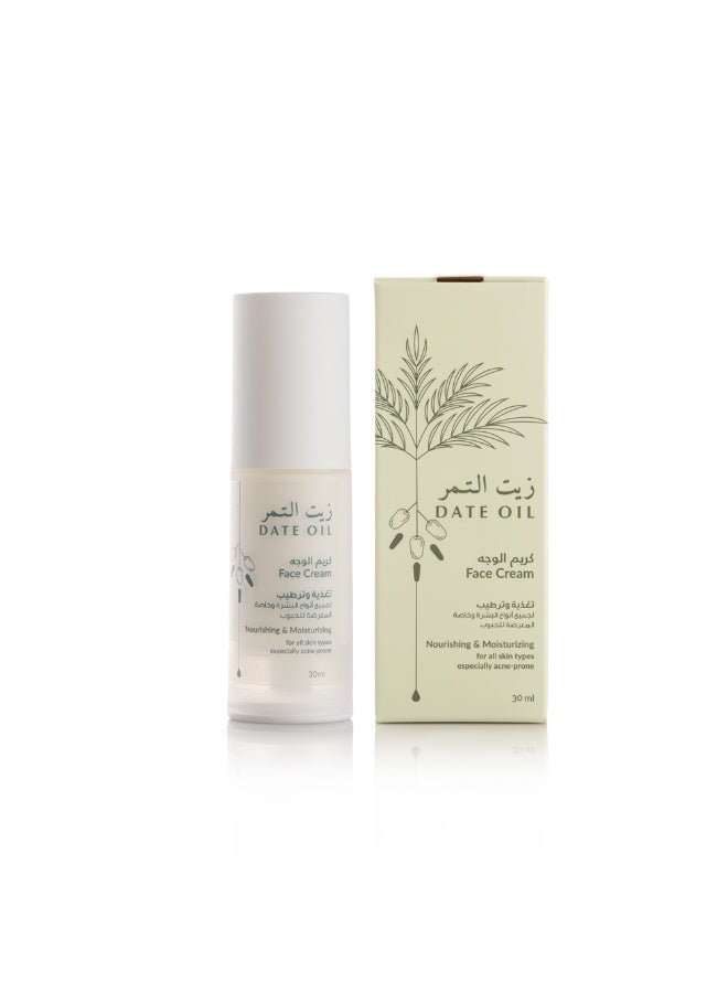 Date Oil Face Cream - Hydrating (for all skin types) - Image 2