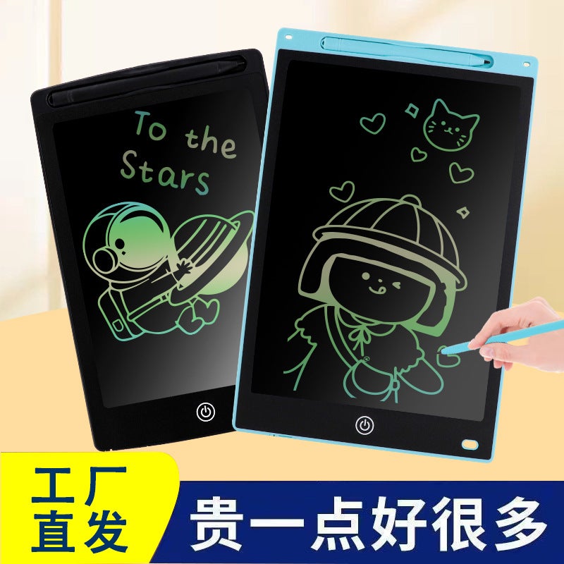 Lcd Handwriting Board Kidsren'S Lcd Digital Message Version Student Small Blackboard Graffiti Painting Drawing Board Toy - Image 2