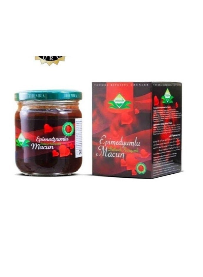 عسل ثيمرا التركي 240 غم