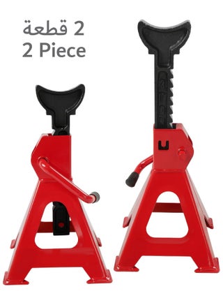 2 Piece Pair 3 Ton Heavy Duty Adjustable Jack Stand - pzsku/Z7588D84893D9017C4990Z/45/_/1727859723/d54b4eef-b047-4e5b-8f4e-2ecc4d6e8f61