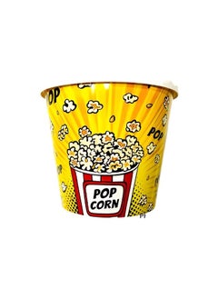 Dunia Popcorn Bucket - 2200 ML Capacity - Yellow Design - BPA-Free | Lead-Free