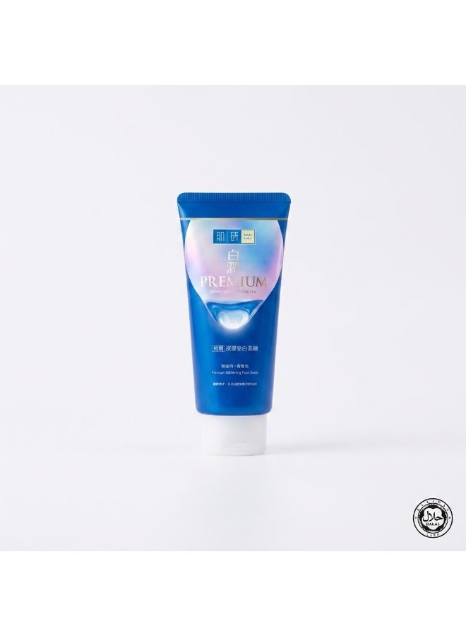 Hada Labo Premium Whitening Face Wash 100g - Image 1
