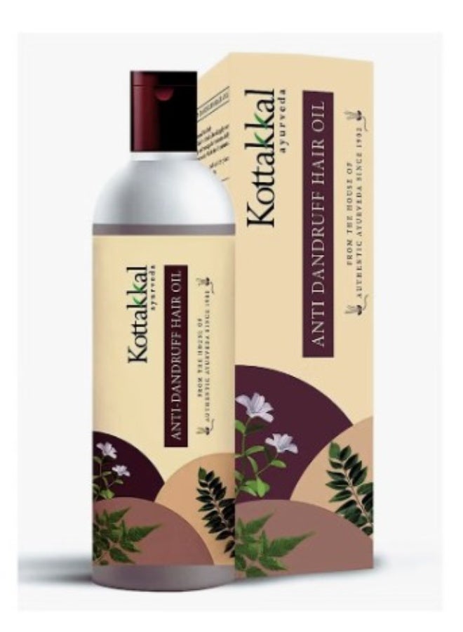 كوتاكال الأيورفيدا زيت شعر كوتكال مضاد للقشرة 150 مل - Image 1