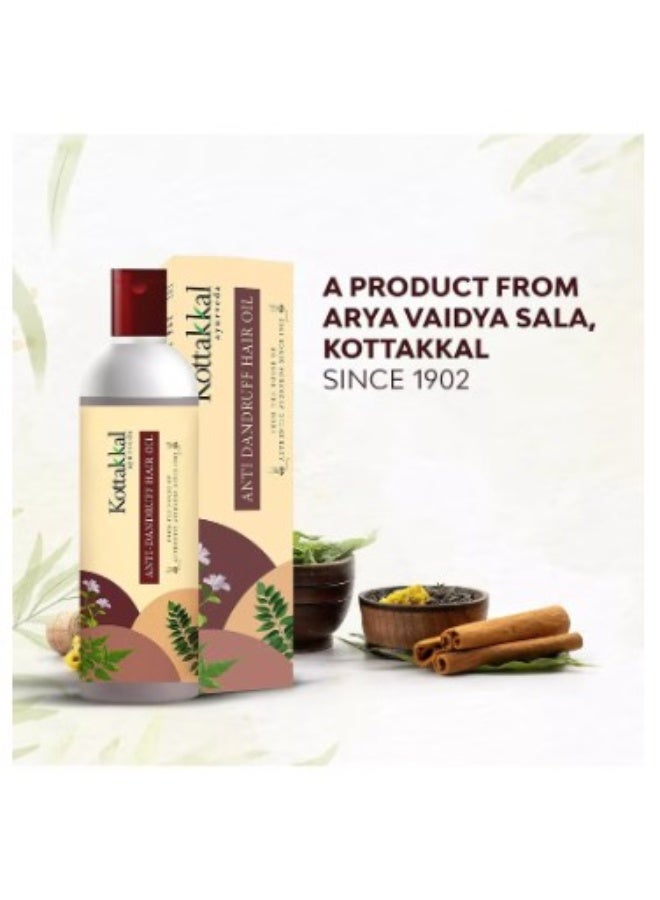 كوتاكال الأيورفيدا زيت شعر كوتكال مضاد للقشرة 150 مل - Image 2