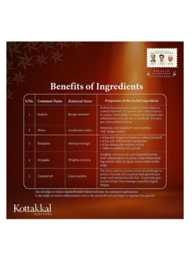 كوتاكال الأيورفيدا زيت شعر كوتكال مضاد للقشرة 150 مل - Image 3