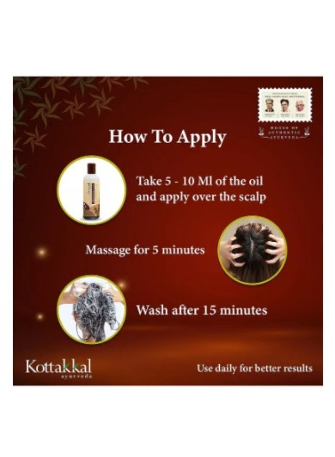 كوتاكال الأيورفيدا زيت شعر كوتكال مضاد للقشرة 150 مل - Image 4