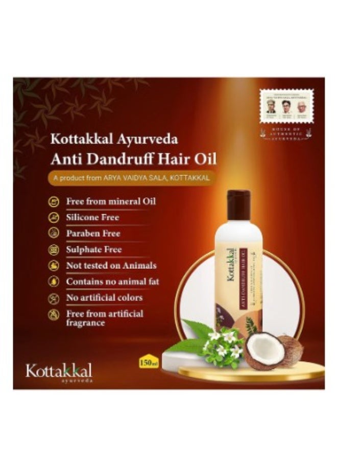كوتاكال الأيورفيدا زيت شعر كوتكال مضاد للقشرة 150 مل - Image 5