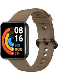 Coolacs Xiaomi Redmi Watch 2 Lite Compatible Band Adjustable Soft Surface Soft Silicone Strap Brown 