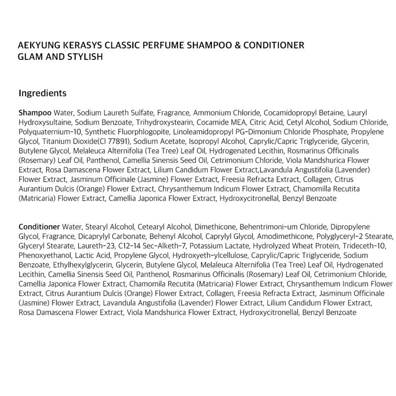 Kerasys Perfume Glam Stylish 20.3 fl oz / 600 ml (Shampoo + Conditioner Set) - Image 3