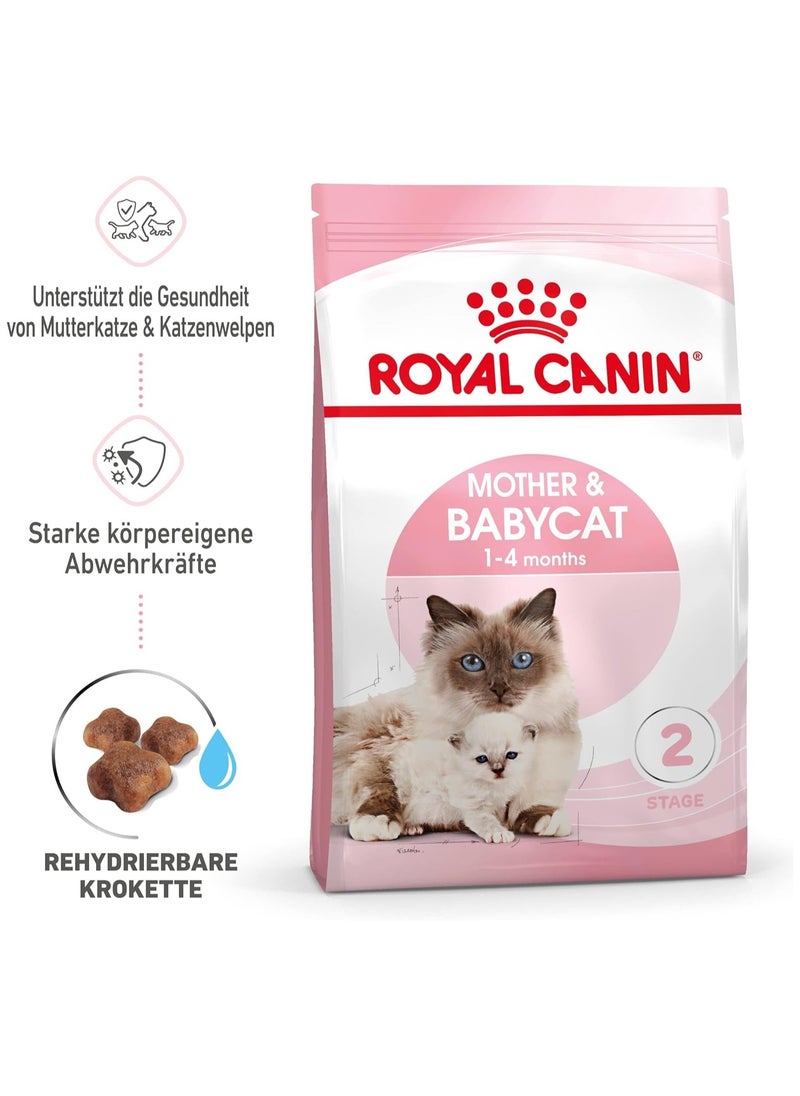 ROYAL CANIN - Royal Canin Fhn Feline Health Nutrition Mother And Babycat Dry Food - 2Kg - Image 1