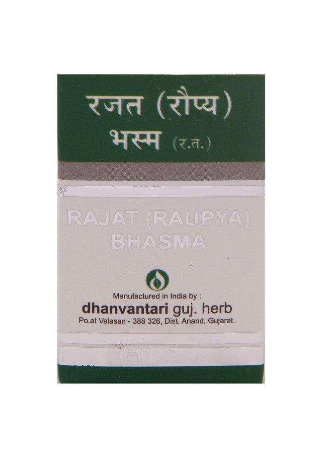 Dhanvantari Dhanvantari Rajat Raupya Bhasma-2 Gm (Pack of 2) - Image 1