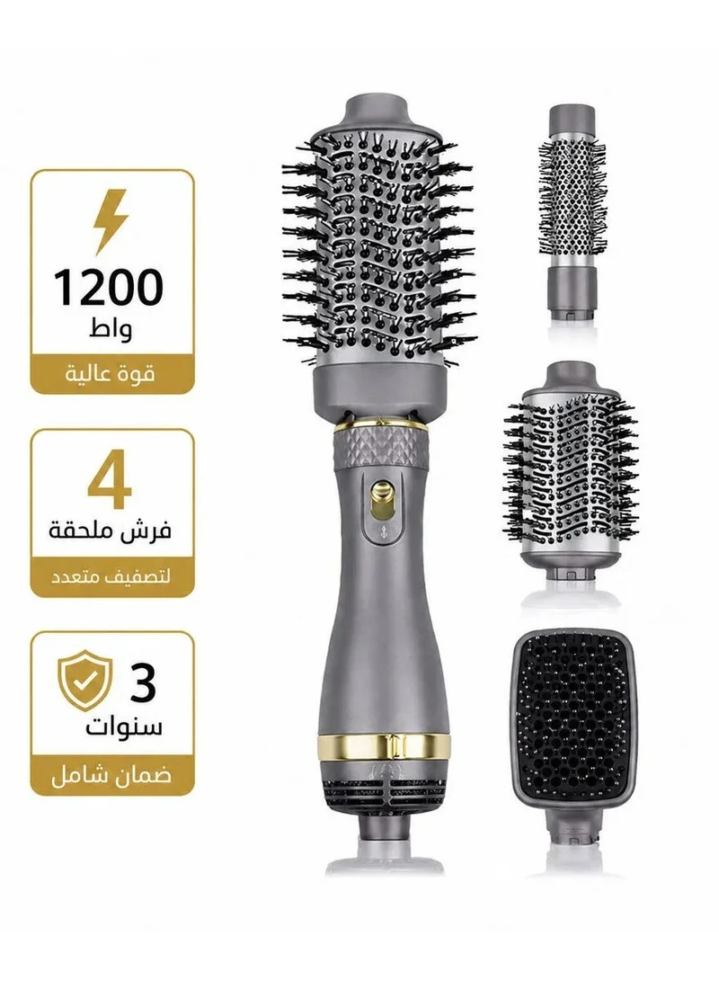 ريبون استشوار مصفف الشعر ريبون 4 في 1 1200 واط