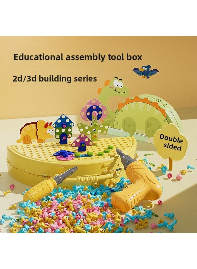 Children's Screw Toys Educational Assembly DIY Screw Toolbox Early Education Enlightenment Teaching Aids Boys And Girls Toys-Color:211pcs 【dinosaur World】 + Electric Screwdriver - Image 5