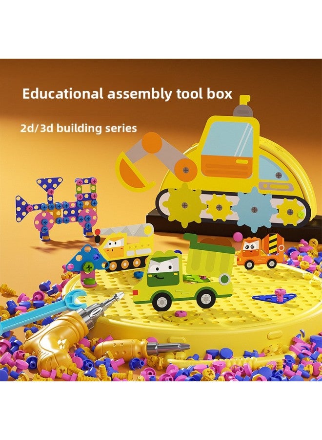 Children's Screw Toys Educational Assembly DIY Screw Toolbox Early Education Enlightenment Teaching Aids Boys And Girls Toys-Color:211pcs 【dinosaur World】 + Electric Screwdriver - Image 2
