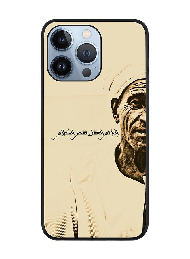 Stylizedd Rugged Black edge case for Apple iPhone 13 Pro Slim fit Soft Case Flexible Rubber Edges Anti Drop TPU Gel Thin Cover - Speak Wisely - Image 1