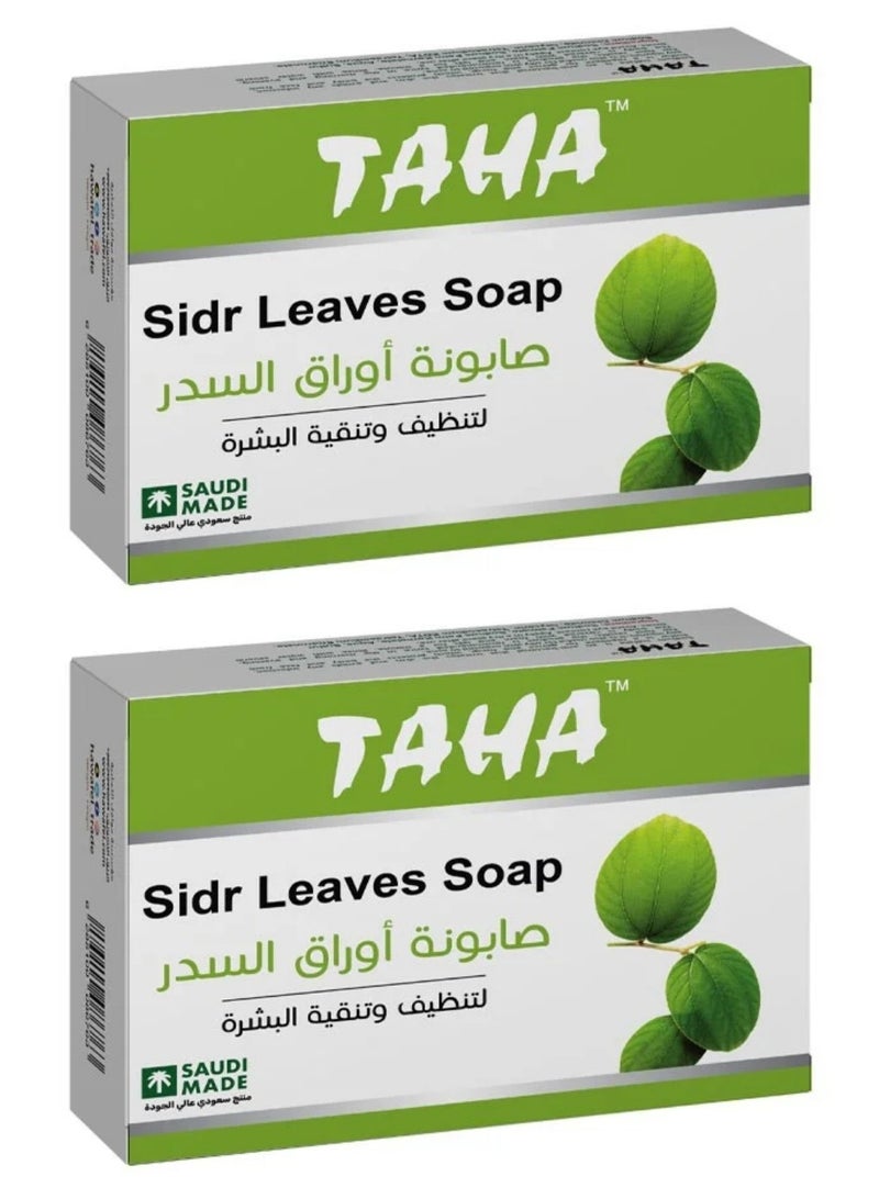TAHA Two Pieces of Sidr Leaves Soap 125g - Image 1