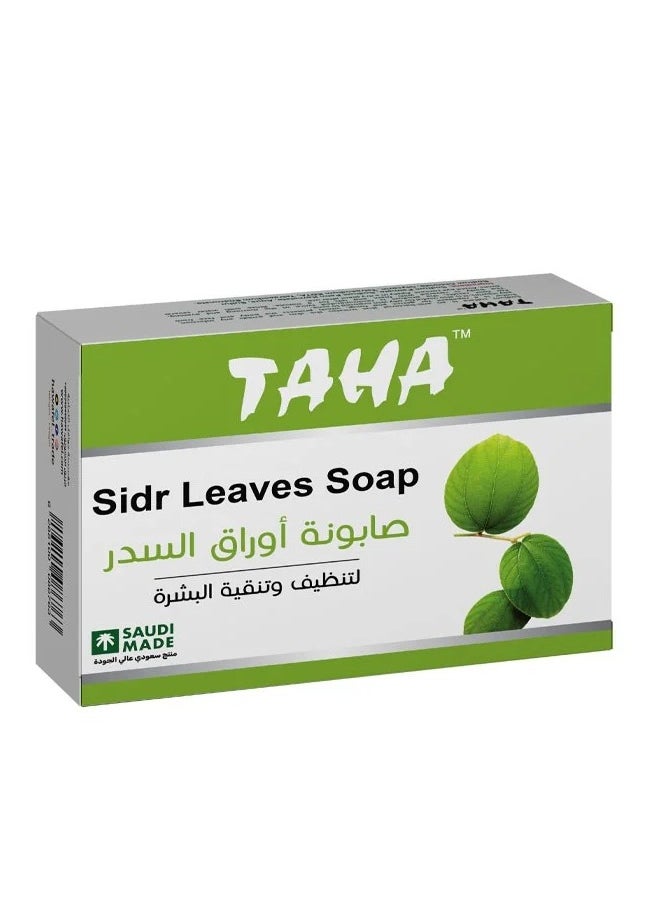 Two Pieces of Sidr Leaves Soap 125g - pzsku/Z758BF426629E3A5CD298Z/45/_/1733315693/33d742cf-ad3c-4fe3-b682-73beefe9626c