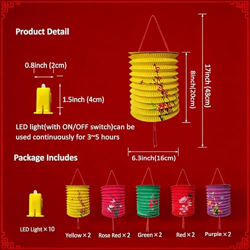 Aiminjey 10PCS Chinese Japanese Asian Paper Lanterns with LED Lights Decorative Hanging Electric Paper Lanterns 6.3inch Colorful for Spring Festival Valentine Lunar New Year Party Decorations Decor (10) - Image 5