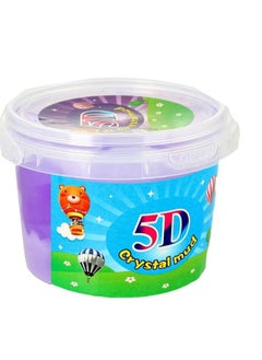 5D Purple kids slime cup  - Image 2