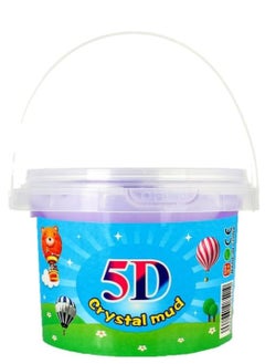 5D Purple kids slime cup  - Image 1